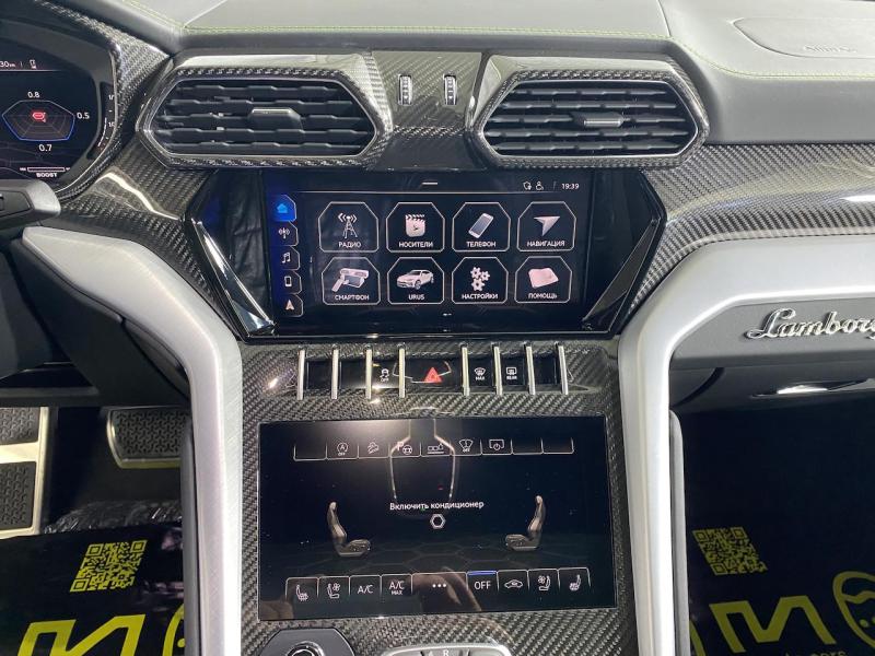 Купить Lamborghini Urus бензин 2023 id-9181 в Киеве, Фото №[delta]