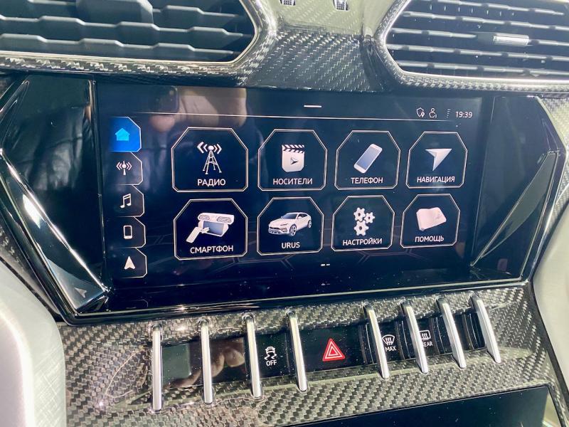 Купить Lamborghini Urus бензин 2023 id-9181 в Киеве, Фото №[delta]