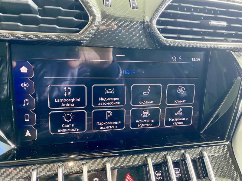 Купить Lamborghini Urus бензин 2023 id-9181 в Киеве, Фото №[delta]