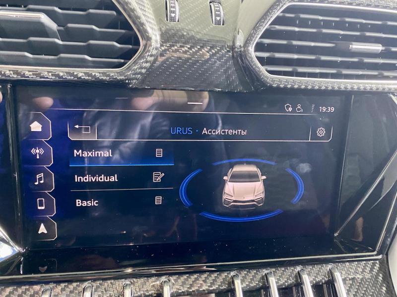 Купить Lamborghini Urus бензин 2023 id-9181 в Киеве, Фото №[delta]