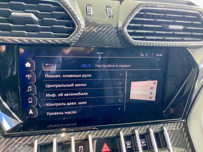 Купить Lamborghini Urus бензин 2023 id-9181 в Киеве, Фото №[delta]