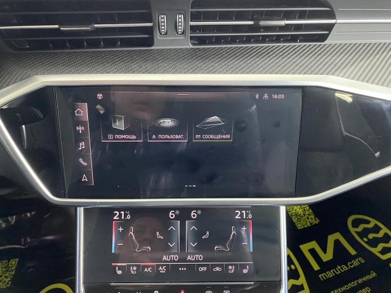 Купить Audi RS6 бензин 2023 id-9063 в Киеве, Фото №[delta]