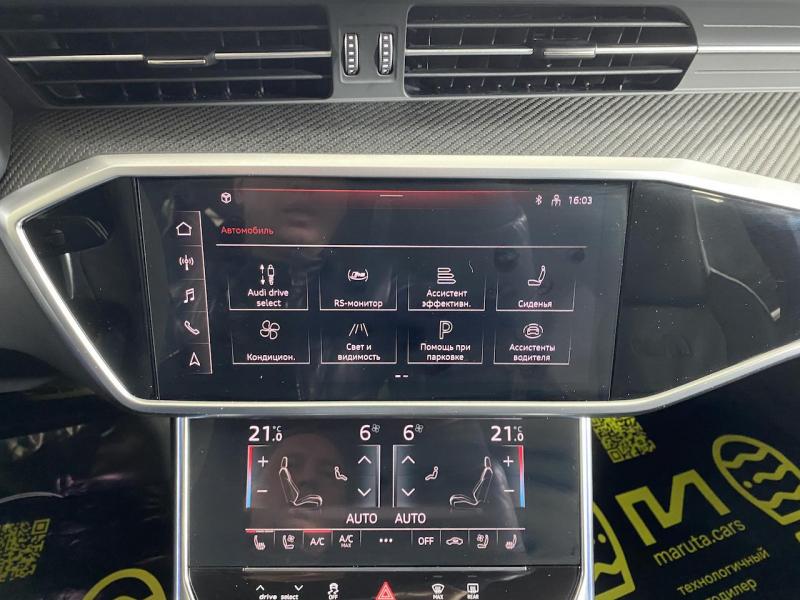 Купить Audi RS6 бензин 2023 id-9063 в Киеве, Фото №[delta]