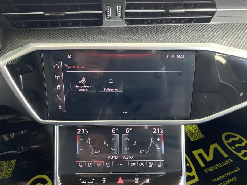 Купить Audi RS6 бензин 2023 id-9063 в Киеве, Фото №[delta]