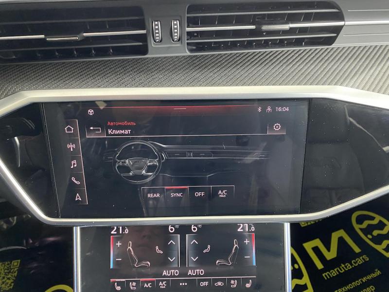 Купить Audi RS6 бензин 2023 id-9063 в Киеве, Фото №[delta]