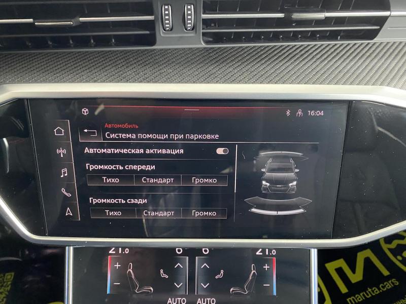 Купить Audi RS6 бензин 2023 id-9063 в Киеве, Фото №[delta]