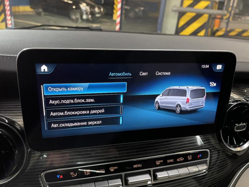 Купить Mercedes-Benz V 300D дизель 2023 id-8783 в Киеве, Фото №[delta]