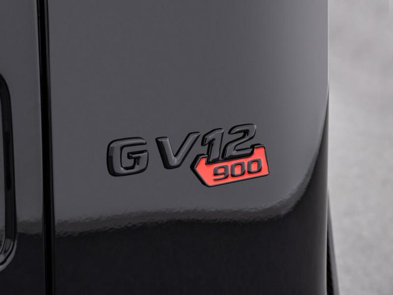 Купить Mercedes-Benz G 900 Brabus бензин 2023 id-8336 в Киеве, Фото №[delta]