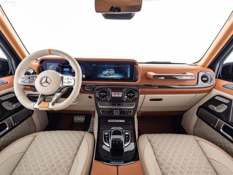 Купить Mercedes-Benz G 900 Brabus бензин 2023 id-8336 в Киеве, Фото №[delta]