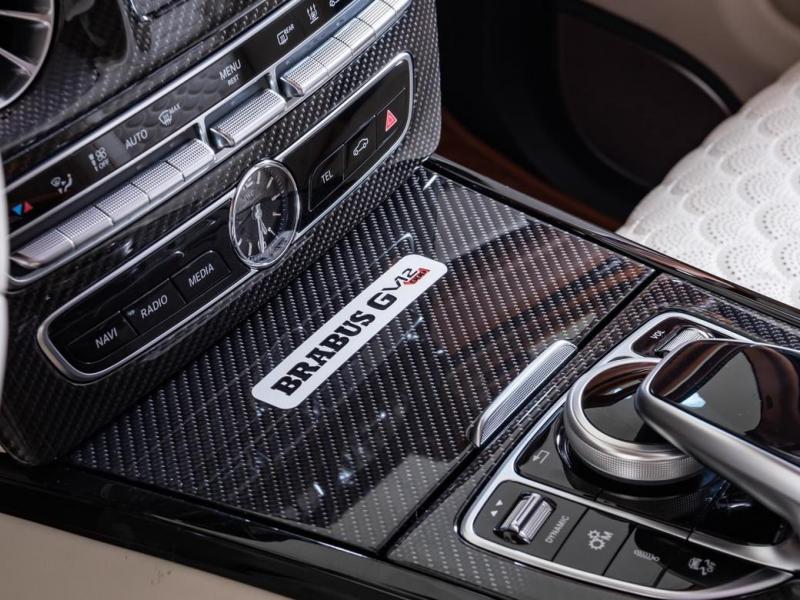 Купить Mercedes-Benz G 900 Brabus бензин 2023 id-8336 в Киеве, Фото №[delta]