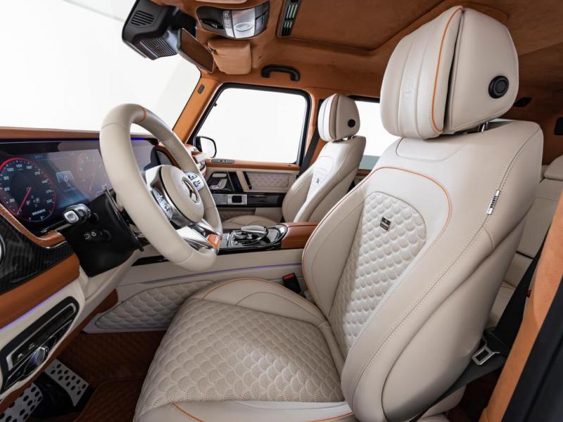Купить Mercedes-Benz G 900 Brabus бензин 2023 id-8336 в Киеве, Фото №[delta]
