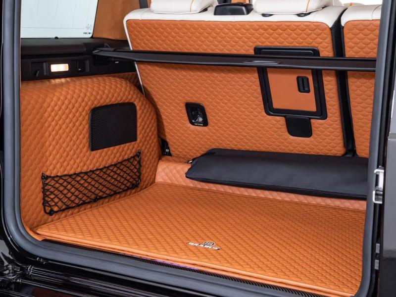 Купить Mercedes-Benz G 900 Brabus бензин 2023 id-8336 в Киеве, Фото №[delta]