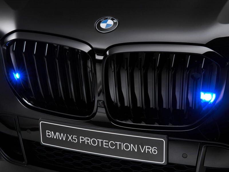 Купить BMW X5 Protection VR6 бензин 2023 id-7433 в Киеве, Фото №[delta]