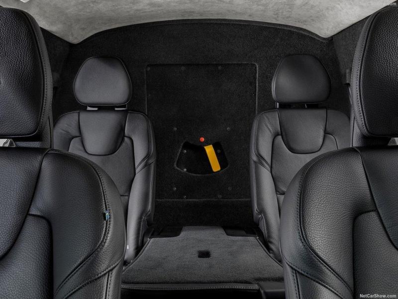 Купить Volvo XC 90 Armored бензин 2025 id-7346 в Киеве, Фото №[delta]