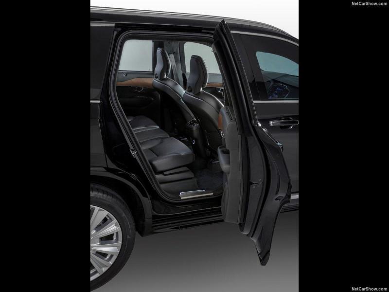 Купить Volvo XC 90 Armored бензин 2025 id-7346 в Киеве, Фото №[delta]