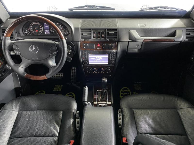Купить Mercedes-Benz G 500 Guard VR7 VR9 бензин 2014 id-1005030 в Киеве, Фото №[delta]