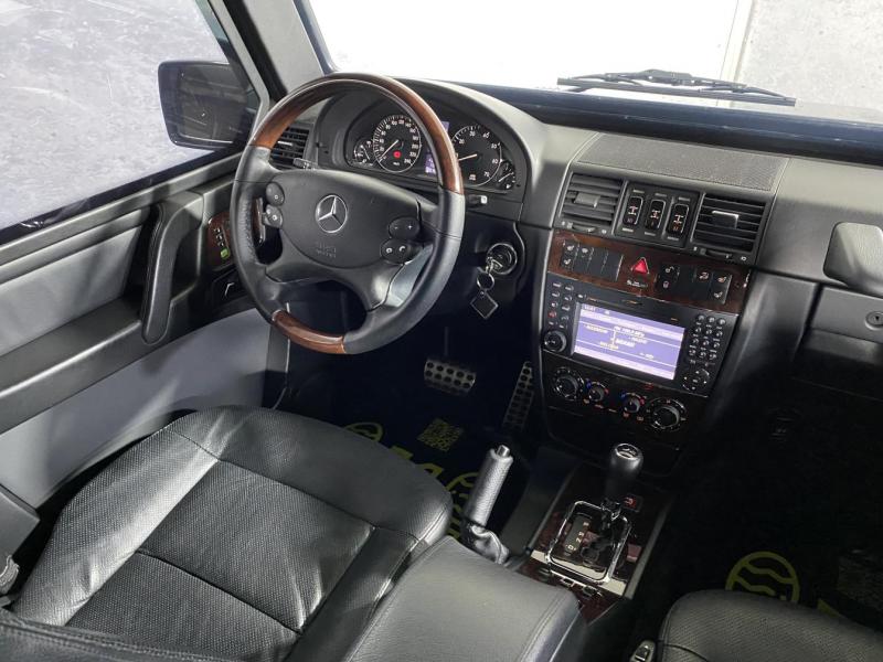Купить Mercedes-Benz G 500 Guard VR7 VR9 бензин 2014 id-1005030 в Киеве, Фото №[delta]