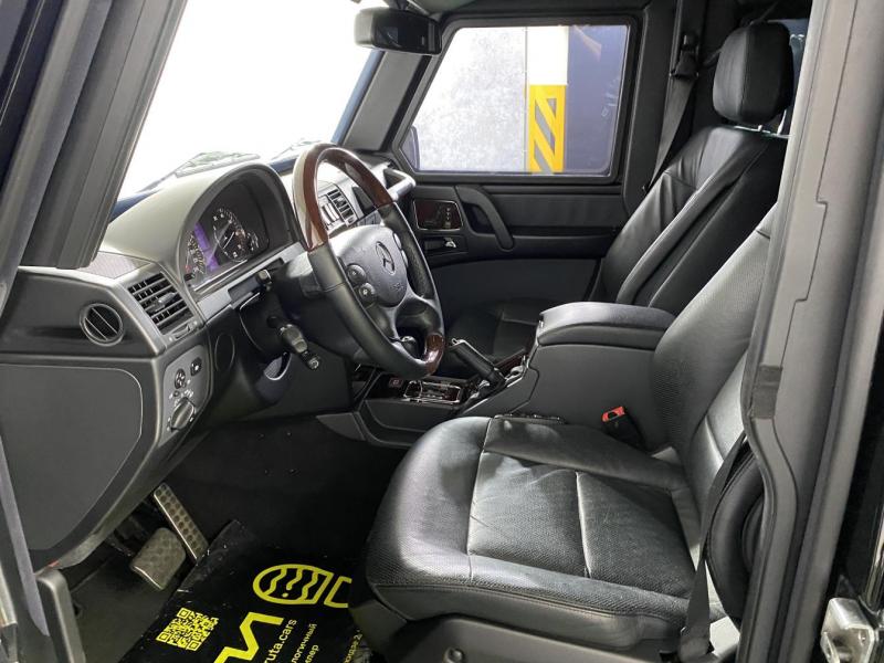 Купить Mercedes-Benz G 500 Guard VR7 VR9 бензин 2014 id-1005030 в Киеве, Фото №[delta]