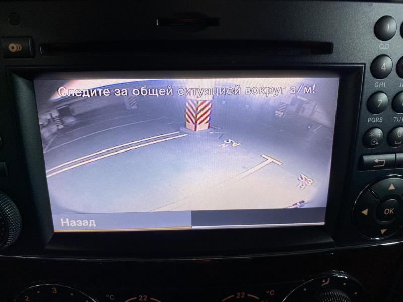 Купить Mercedes-Benz G 500 Guard VR7 VR9 бензин 2014 id-1005030 в Киеве, Фото №[delta]