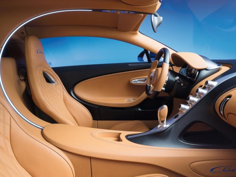 Купить Bugatti Chiron бензин 2025 id-9250 в Киеве, Фото №[delta]