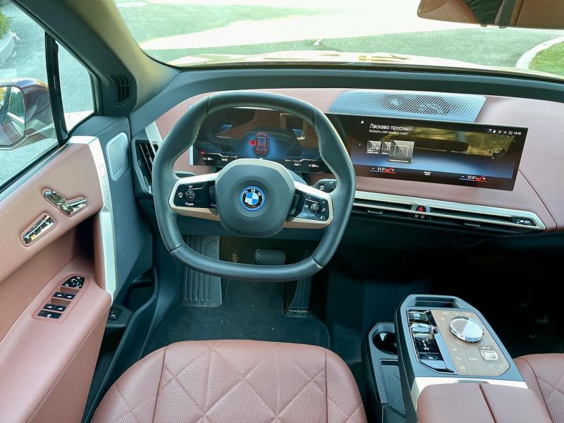 Купить BMW iX 50 электро 2024 id-1006014 в Киеве, Фото №[delta]