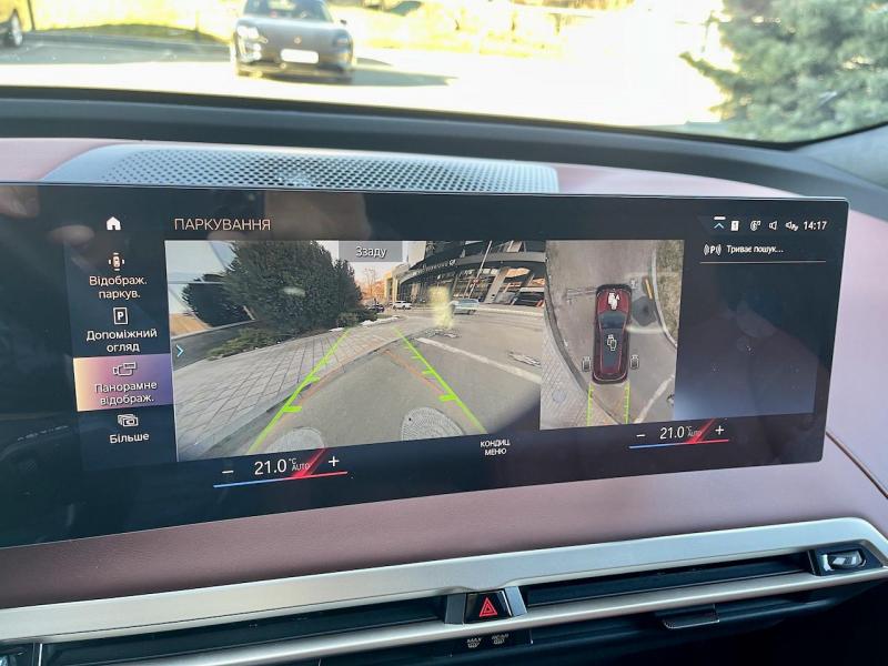 Купить BMW iX 50 электро 2024 id-1006014 в Киеве, Фото №[delta]