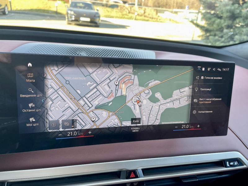 Купить BMW iX 50 электро 2024 id-1006014 в Киеве, Фото №[delta]