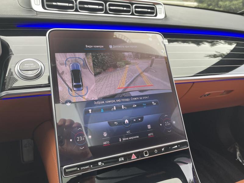 Купить Mercedes-Maybach S 580 бензин 2024 id-1006018 в Киеве, Фото №[delta]