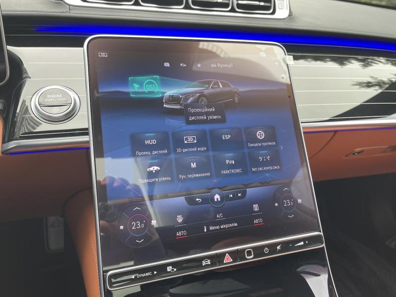 Купить Mercedes-Maybach S 580 бензин 2024 id-1006018 в Киеве, Фото №[delta]