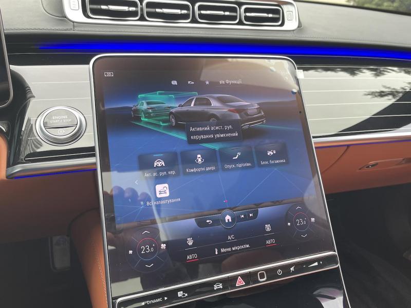 Купить Mercedes-Maybach S 580 бензин 2024 id-1006018 в Киеве, Фото №[delta]