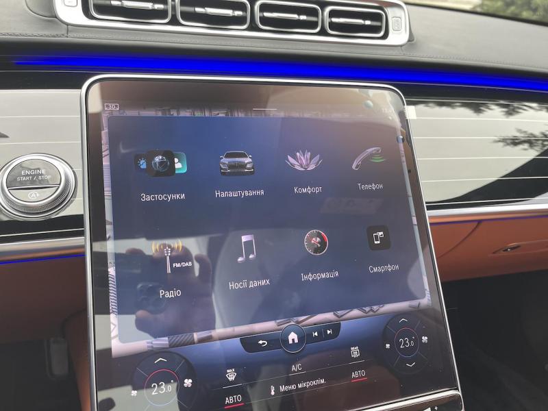 Купить Mercedes-Maybach S 580 бензин 2024 id-1006018 в Киеве, Фото №[delta]