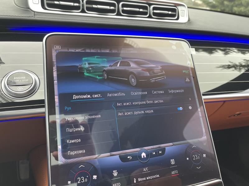 Купить Mercedes-Maybach S 580 бензин 2024 id-1006018 в Киеве, Фото №[delta]