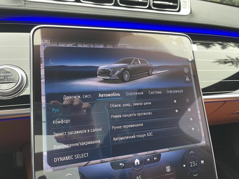 Купить Mercedes-Maybach S 580 бензин 2024 id-1006018 в Киеве, Фото №[delta]