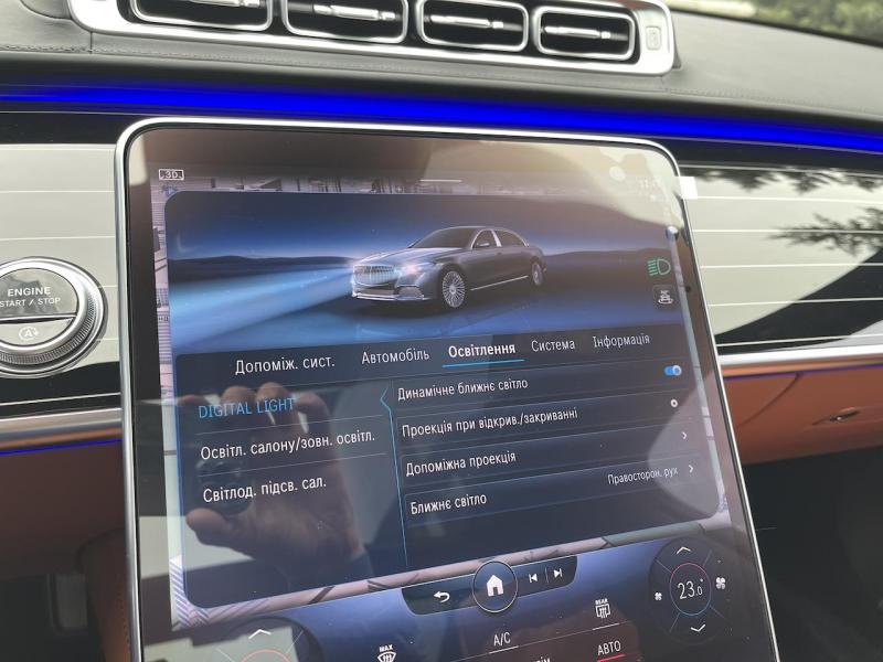 Купить Mercedes-Maybach S 580 бензин 2024 id-1006018 в Киеве, Фото №[delta]