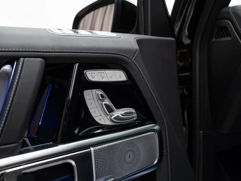 Купить Mercedes-Benz G 63 AMG бензин 2023 id-1006042 в Киеве, Фото №[delta]