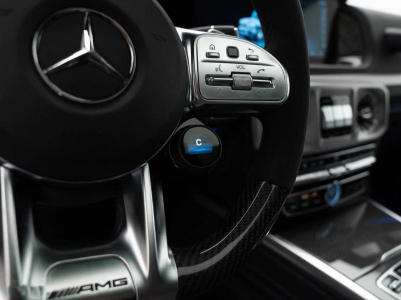 Купить Mercedes-Benz G 63 AMG бензин 2023 id-1006042 в Киеве, Фото №[delta]