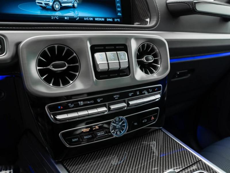 Купить Mercedes-Benz G 63 AMG бензин 2023 id-1006042 в Киеве, Фото №[delta]