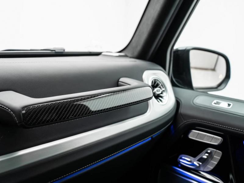 Купить Mercedes-Benz G 63 AMG бензин 2023 id-1006042 в Киеве, Фото №[delta]