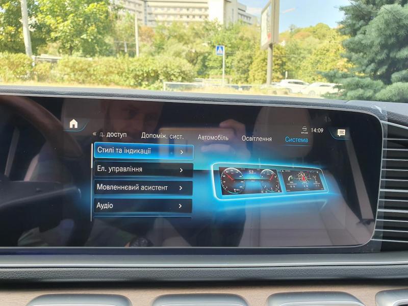 Купить Mercedes-Benz GLE Coupe 400D AMG дизель 2023 id-1006059 в Киеве, Фото №[delta]