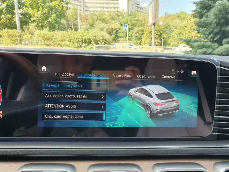 Купить Mercedes-Benz GLE Coupe 400D AMG дизель 2023 id-1006059 в Киеве, Фото №[delta]