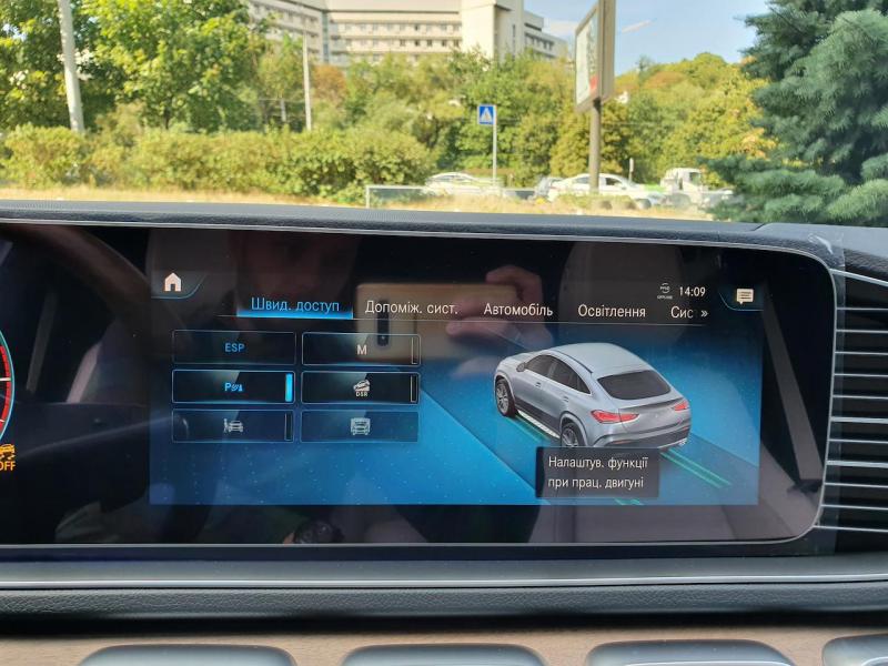 Купить Mercedes-Benz GLE Coupe 400D AMG дизель 2023 id-1006059 в Киеве, Фото №[delta]