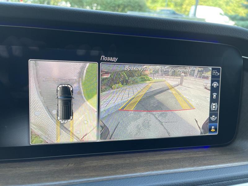 Купить Mercedes-Benz G 400D AMG дизель 2023 id-1006061 в Киеве, Фото №[delta]