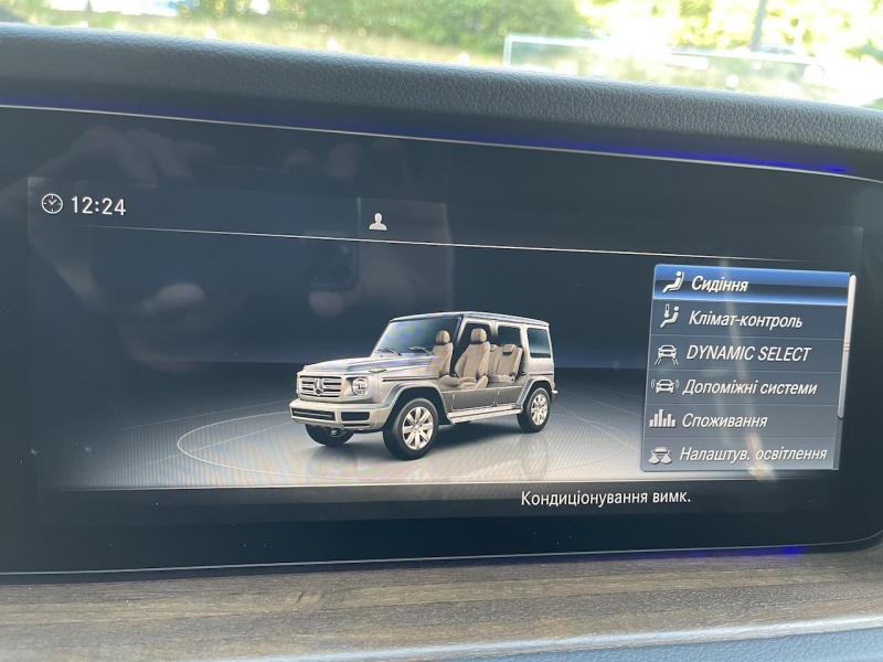 Купить Mercedes-Benz G 400D AMG дизель 2023 id-1006061 в Киеве, Фото №[delta]