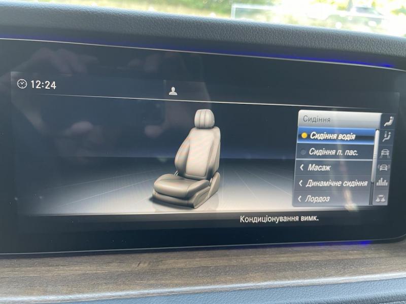 Купить Mercedes-Benz G 400D AMG дизель 2023 id-1006061 в Киеве, Фото №[delta]