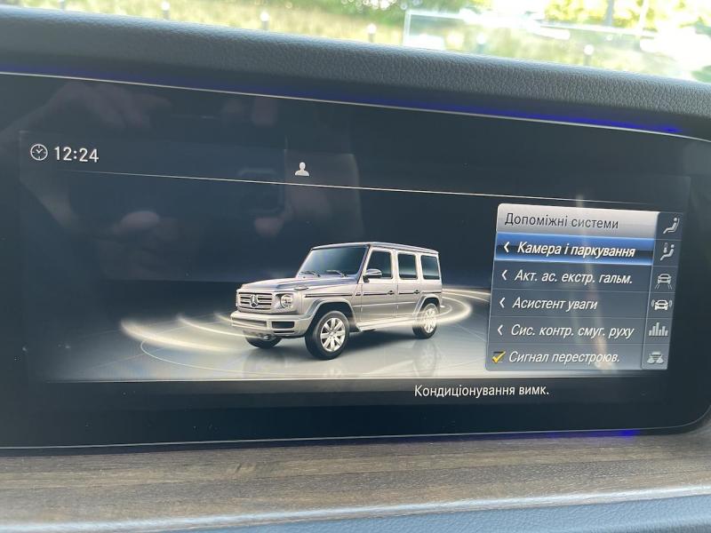 Купить Mercedes-Benz G 400D AMG дизель 2023 id-1006061 в Киеве, Фото №[delta]