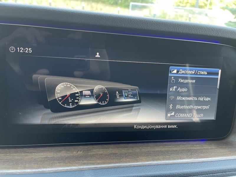 Купить Mercedes-Benz G 400D AMG дизель 2023 id-1006061 в Киеве, Фото №[delta]