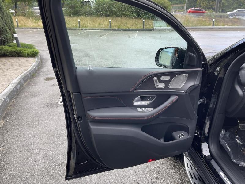 Купить Mercedes-Benz GLE Coupe 53 бензин 2024 id-1006062 в Киеве, Фото №[delta]