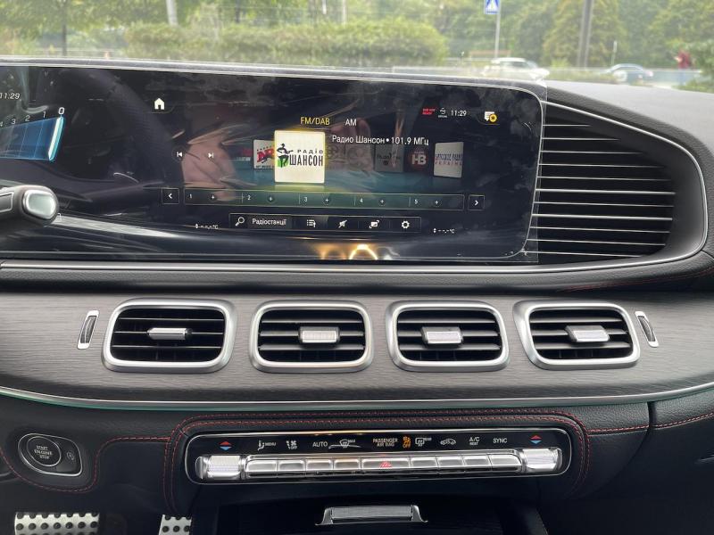 Купить Mercedes-Benz GLE Coupe 53 бензин 2024 id-1006062 в Киеве, Фото №[delta]