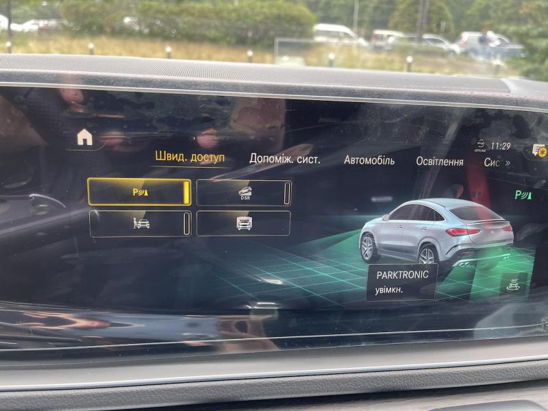 Купить Mercedes-Benz GLE Coupe 53 бензин 2024 id-1006062 в Киеве, Фото №[delta]