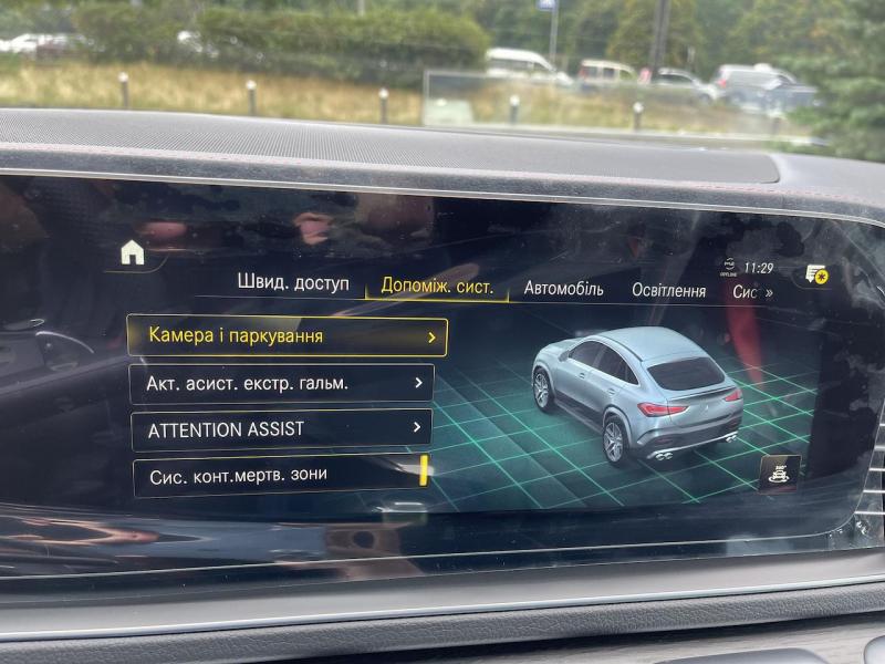 Купить Mercedes-Benz GLE Coupe 53 бензин 2024 id-1006062 в Киеве, Фото №[delta]